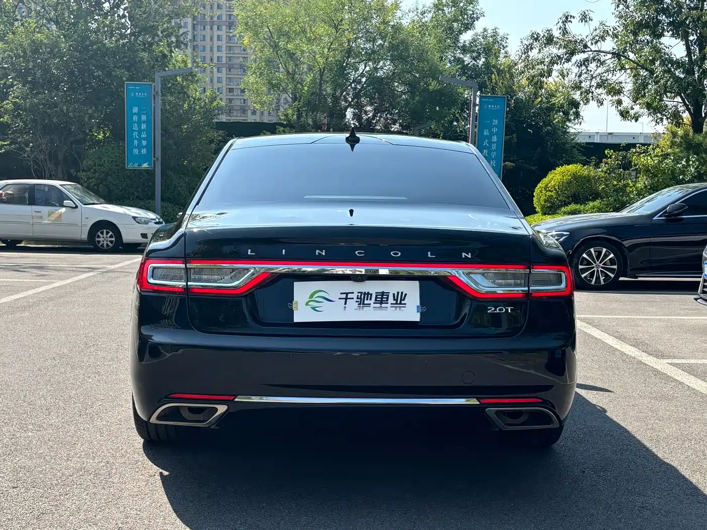 Lincoln Continental 2021 2019 2.0T 2WD Zunyao Edition China V