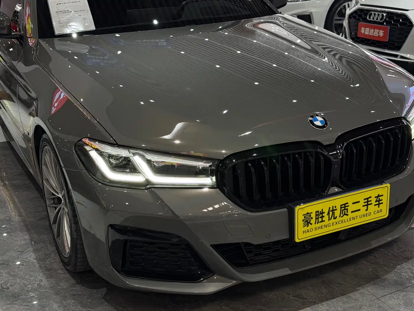 BMW 5 Series (Import) 2021 530i Style Edition M Sport Package фото 5