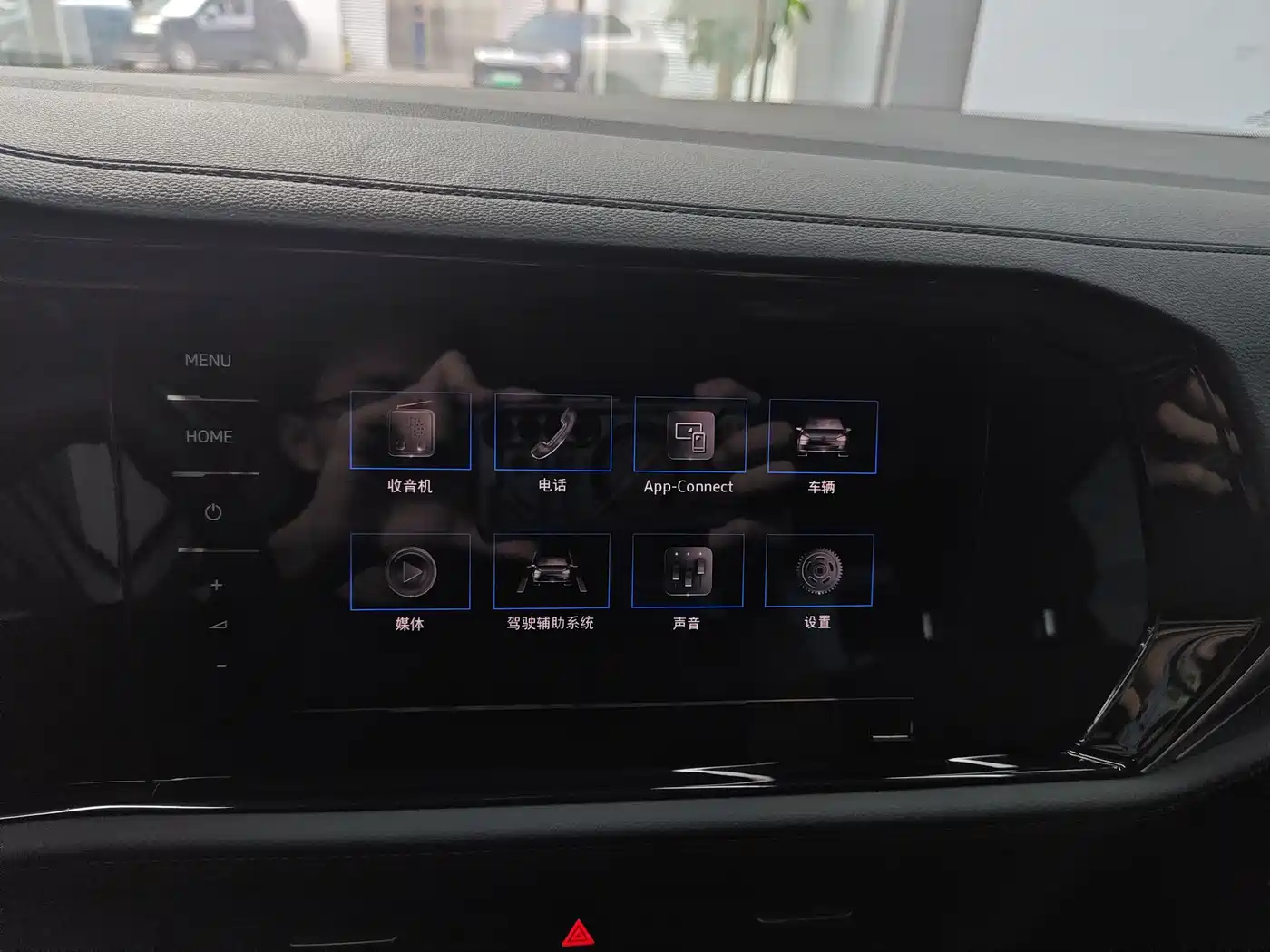 Volkswagen Sagitar 2021 280TSI DSG Surpassing Edition фото 10