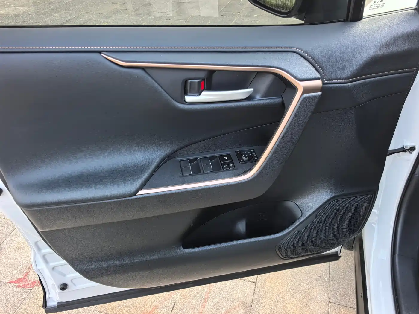 Toyota Wildlander 2025 2024 Hybrid 2.5L E-CVT FWD Luxury PLUS Edition
