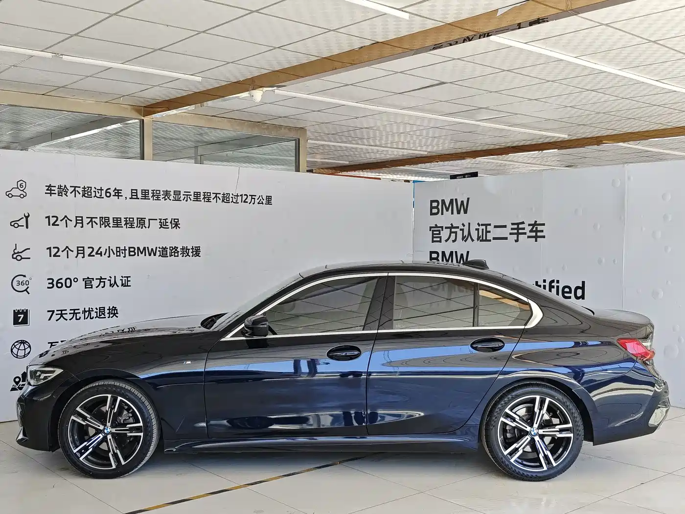 BMW 3 Series 2021 Facelift 325i M Sport Package фото 5