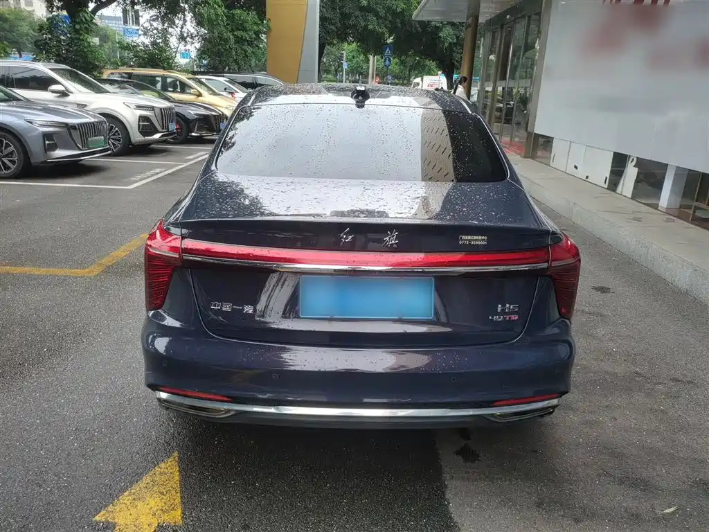 Hongqi H5 2023 2.0T Auto Smart Connect Flagship фото 7