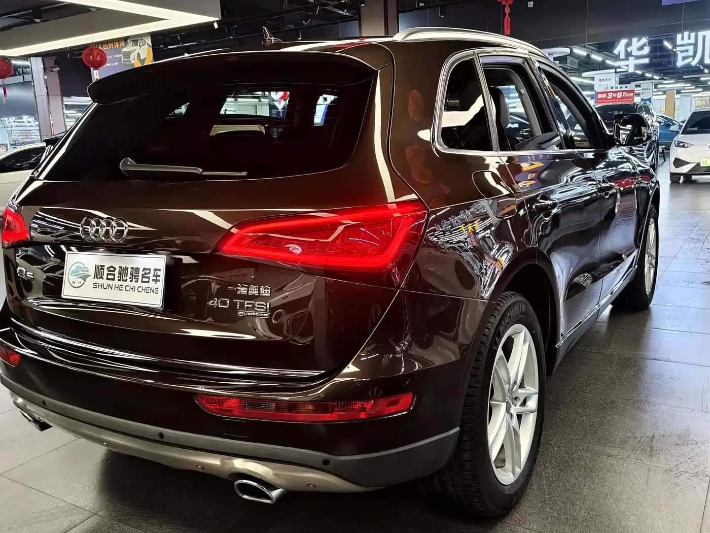 Audi Q5 2016 40 TFSI Comfort Model фото 5