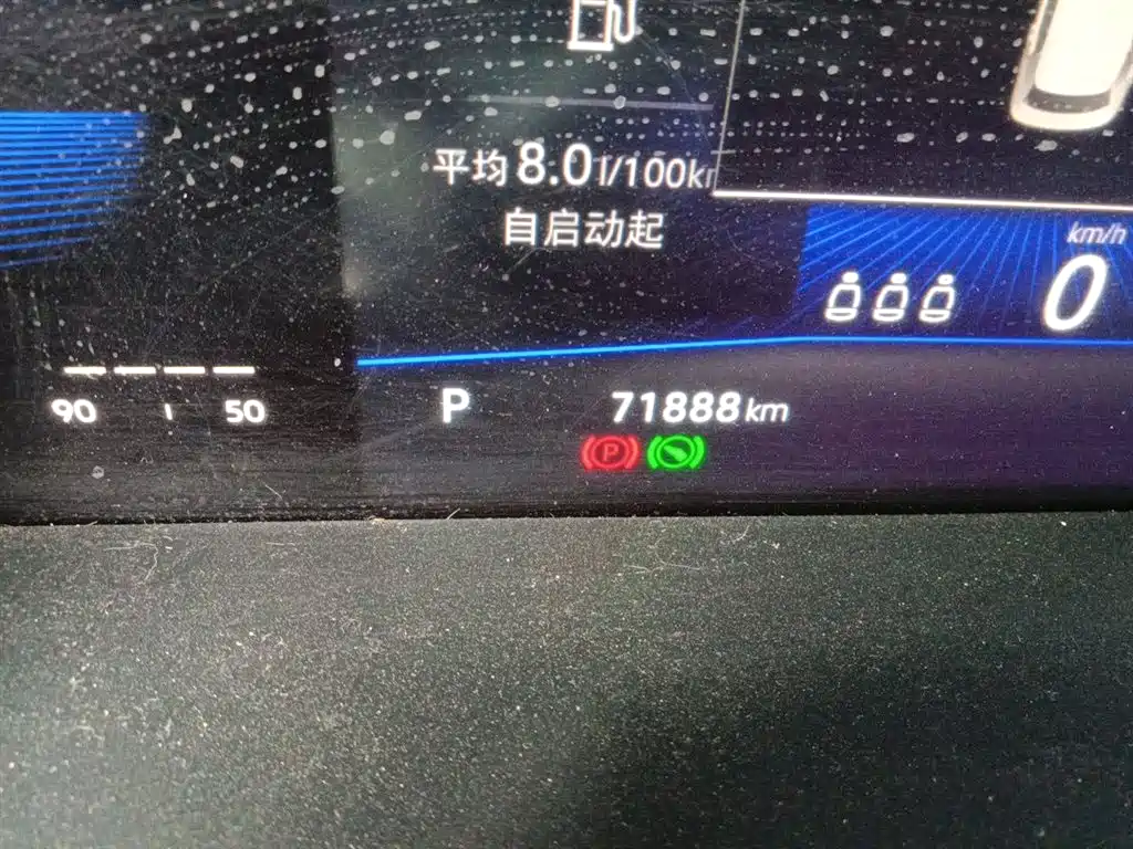 Volkswagen Sagitar 2021 280TSI DSG Surpassing Edition фото 5