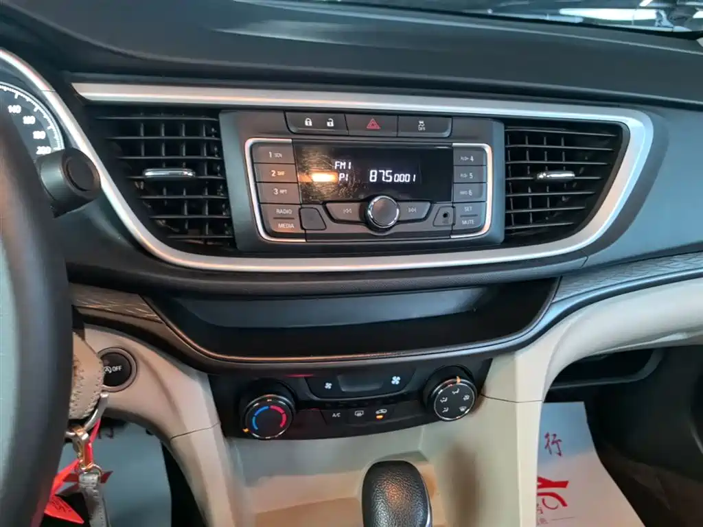 Buick Excelle 2016 15N Automatic Elite фото 13