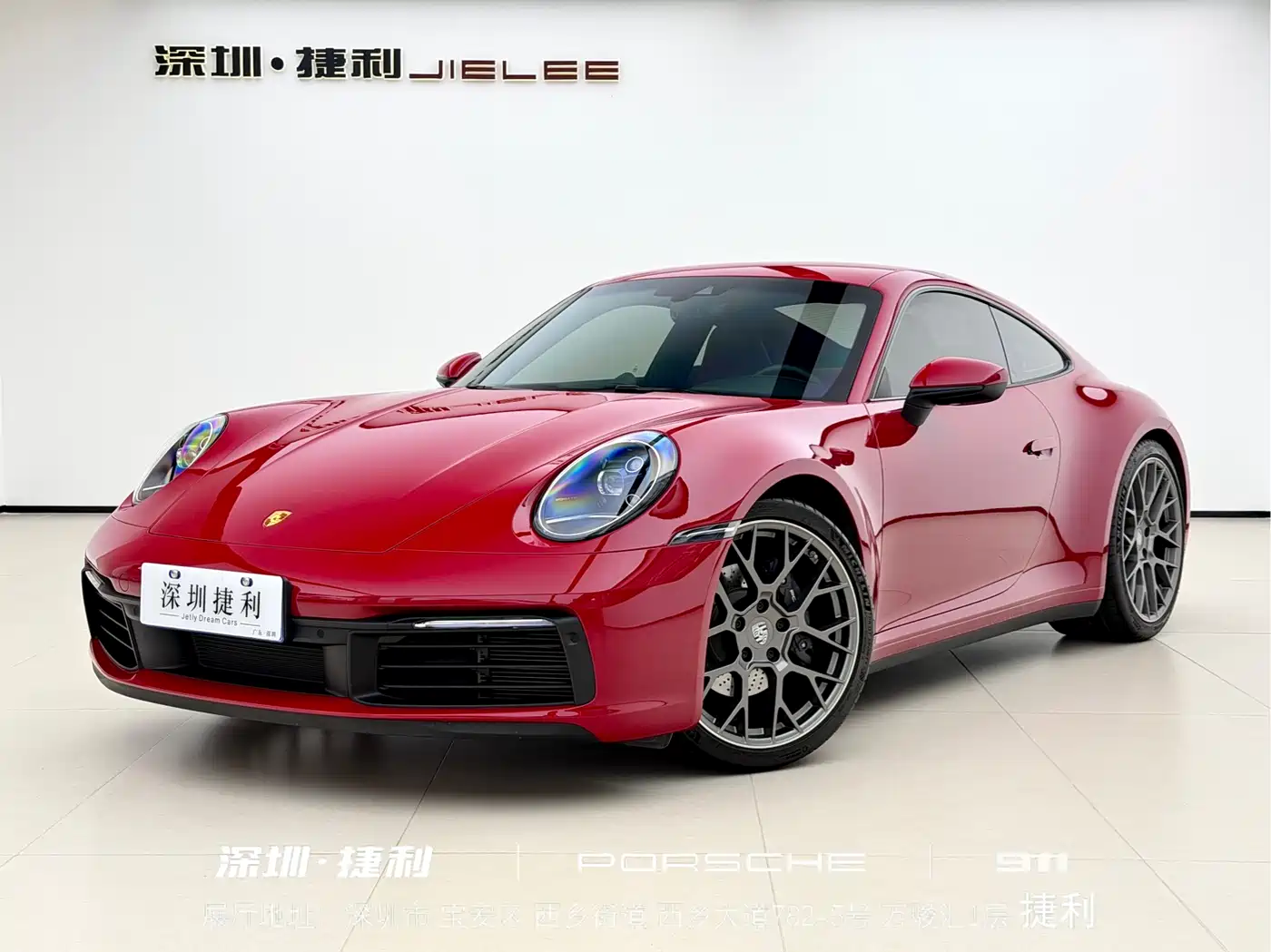 Porsche 911 2022 Carrera 3.0T