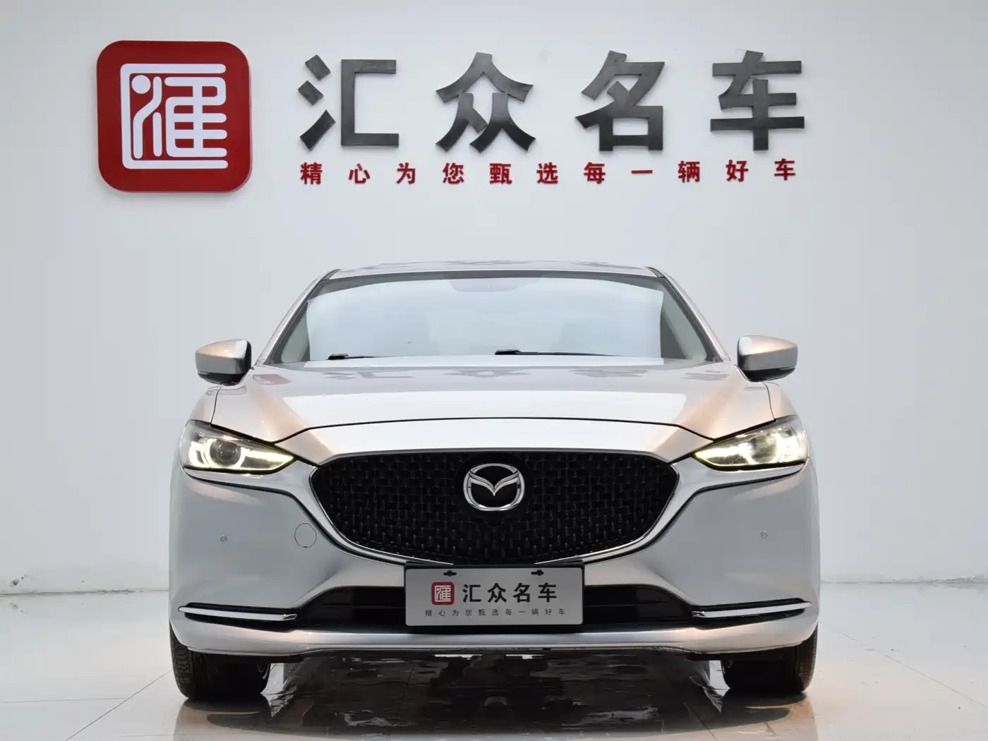 MAZDA ATEZ