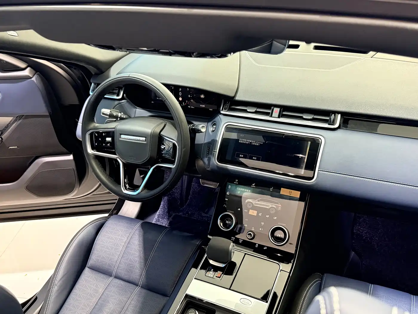 Land Rover Range Rover Velar 2022 250PS Golden Collector's Edition фото 13
