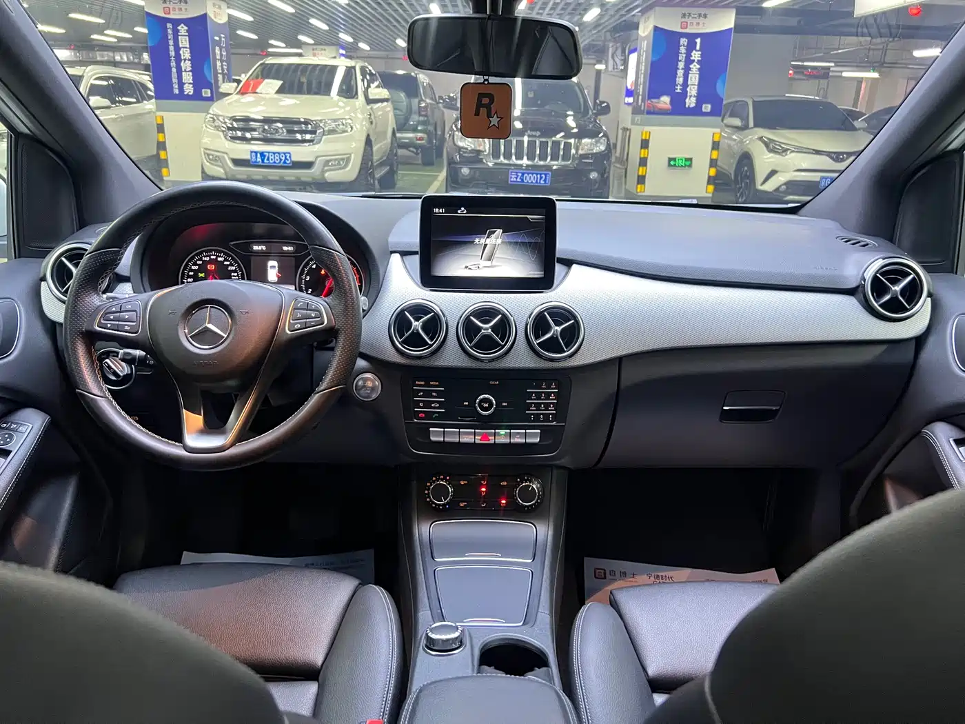 Mercedes-Benz B-Class 2018 B 200 Sport фото 15