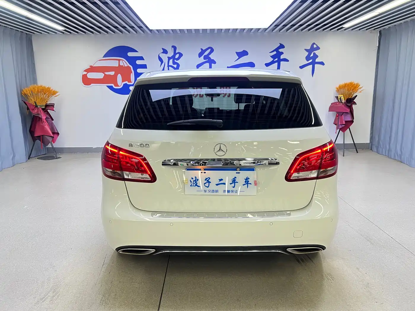Mercedes-Benz B-Class 2018 B 200 Sport фото 19