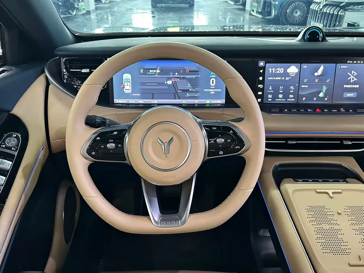 Voyah Auto VOYAH FREE 2024 Ultra Long Range Intelligent Driving Edition фото 7