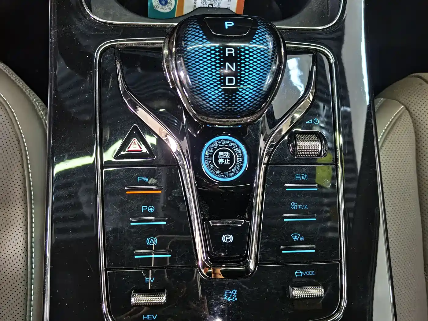 BYD Han 2025 DM-i Smart Driving Edition 125KM LiDAR Flagship фото 14