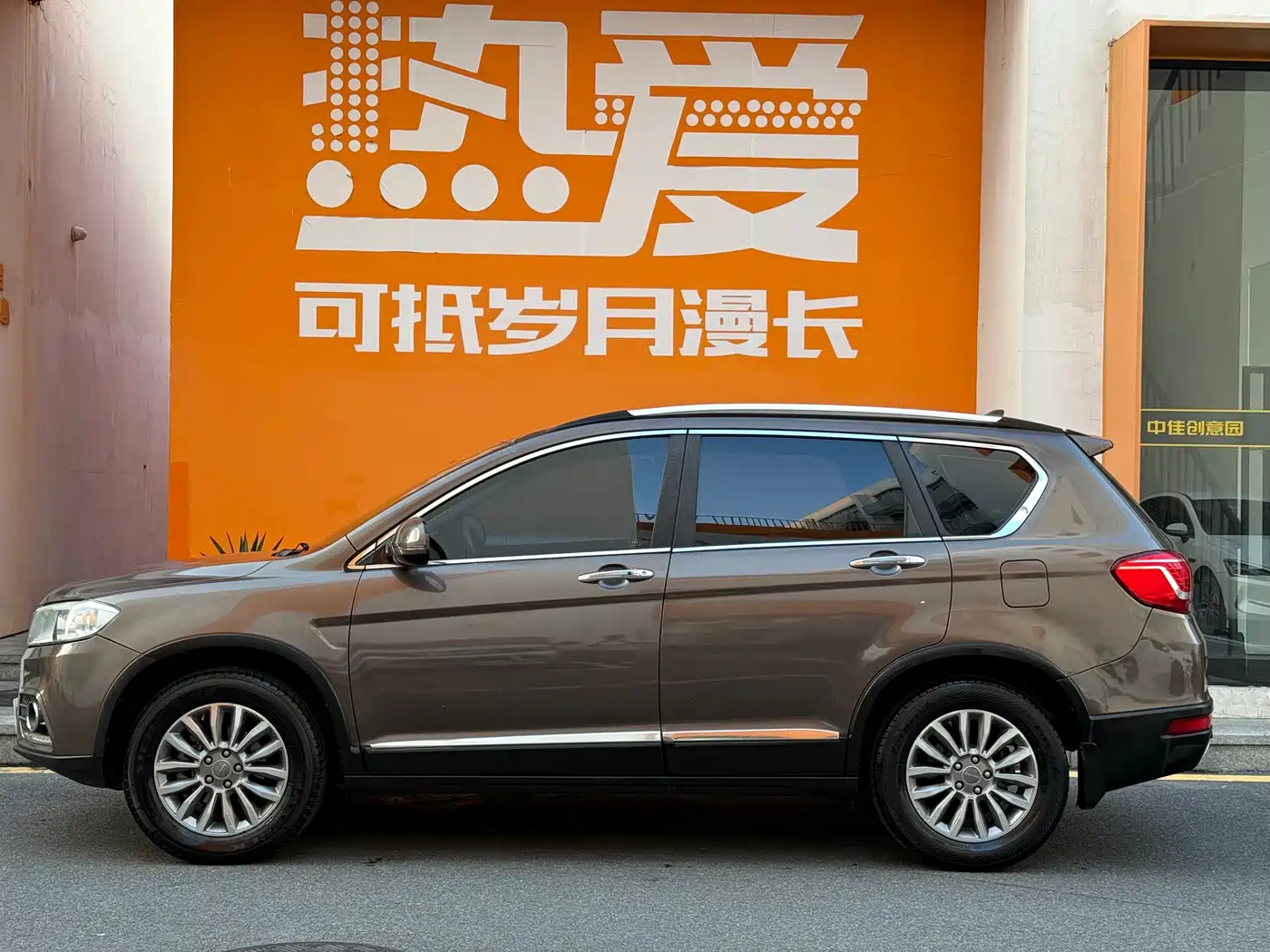 Haval H6 2017 Red Label Sport 1.5T Automatic 2WD Luxury фото 4