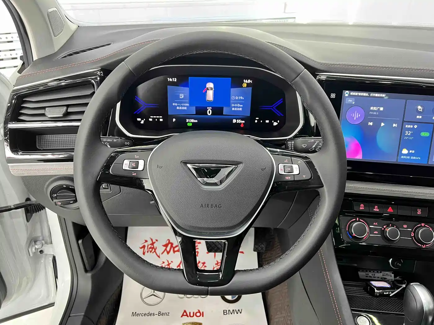 JETTA VS7
