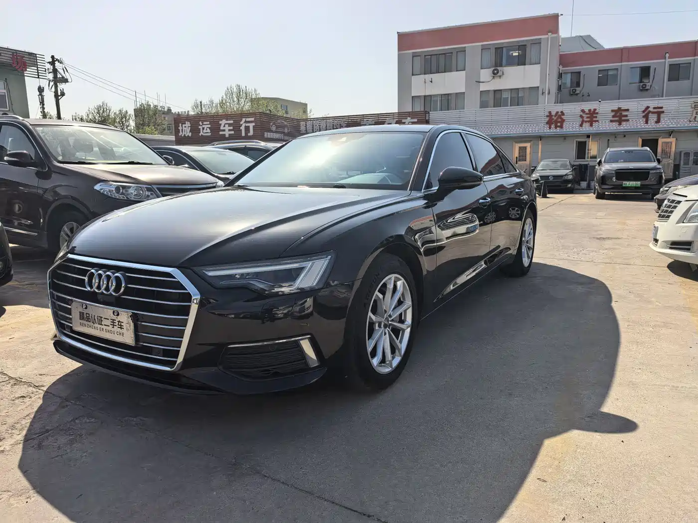 Audi A6L 2021 40 TFSI Luxury Elegance