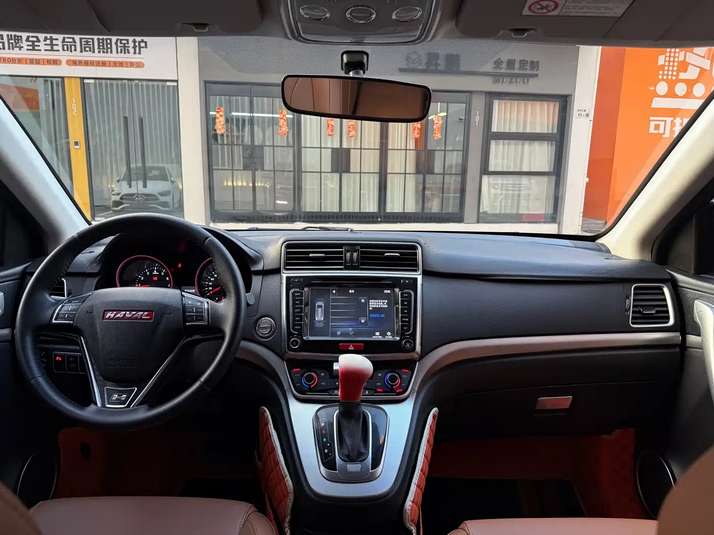 Haval H6 2017 Red Label Sport 1.5T Automatic 2WD Luxury фото 18