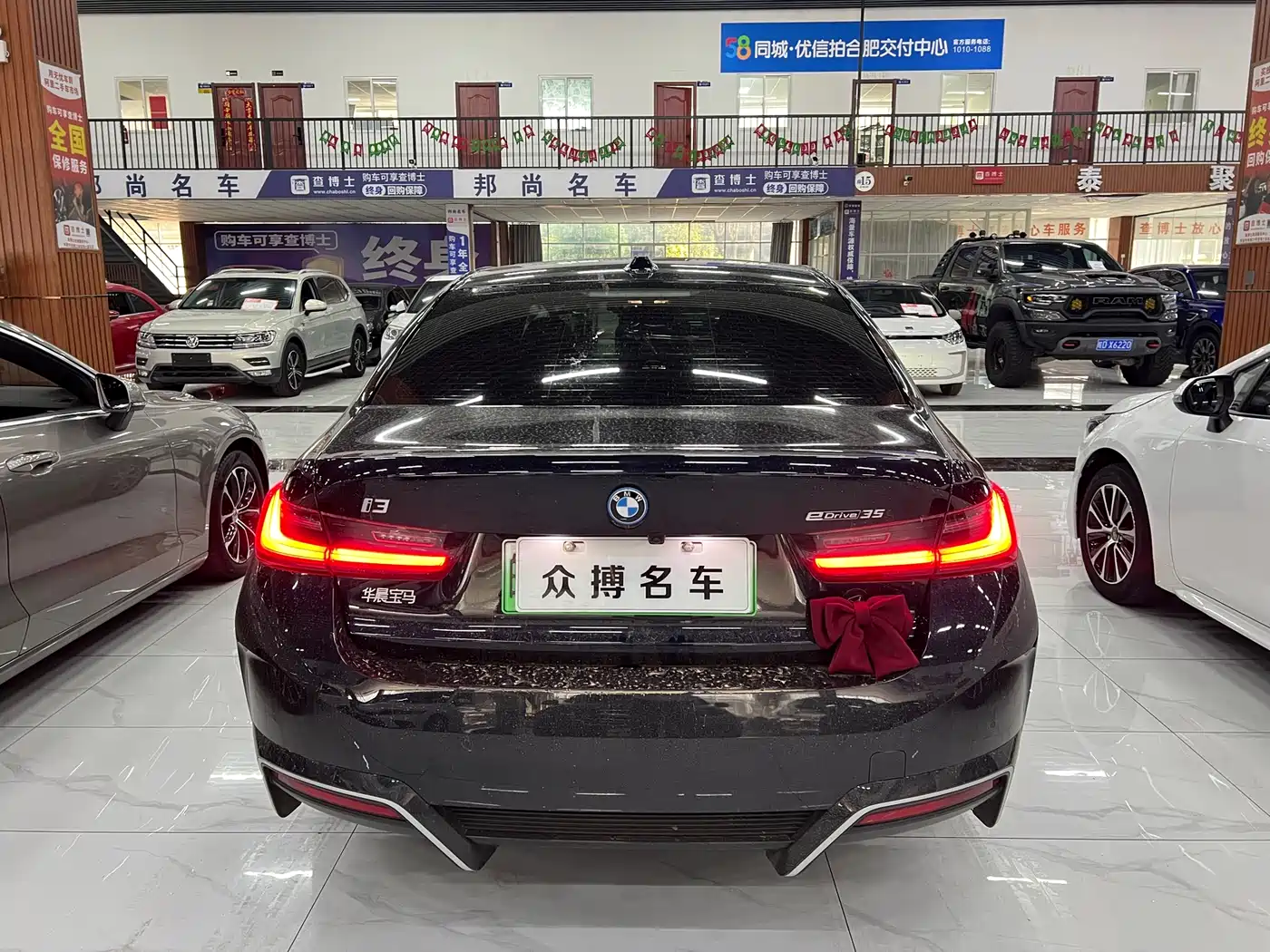 BMW i3 2025 eDrive 35 L фото 4