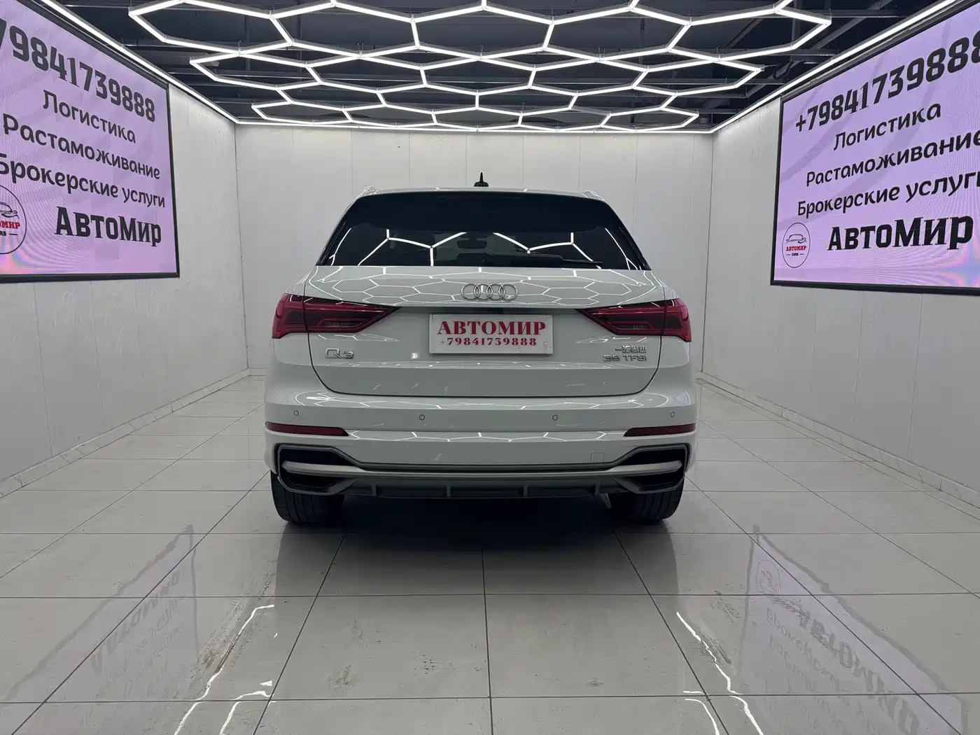 Audi Q3 2021 35 TFSI Fashion Sport фото 7