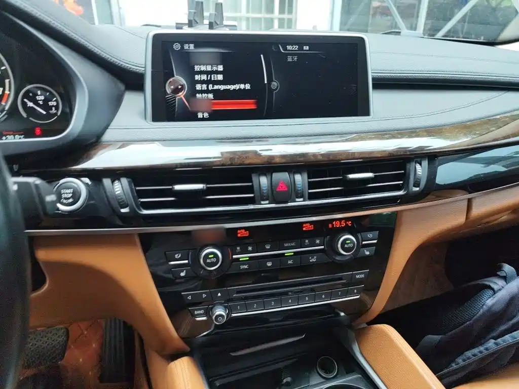Фото 6 - BMW X6