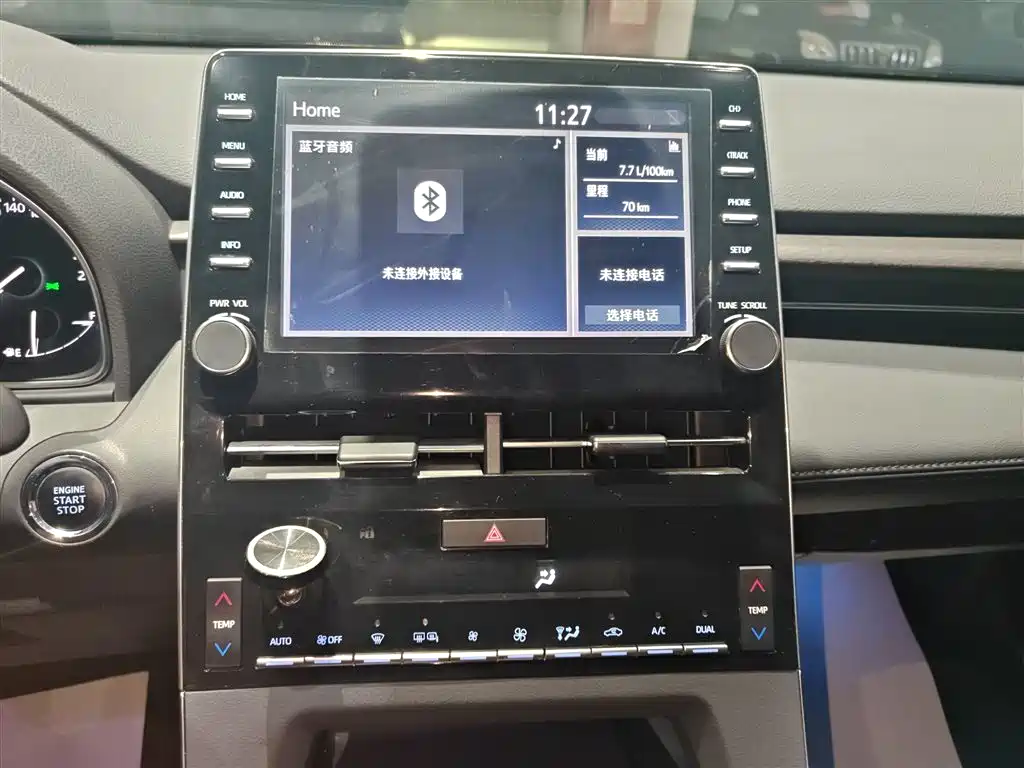 Toyota Avalon 2019 2.0L Luxury Edition (China VI) фото 13