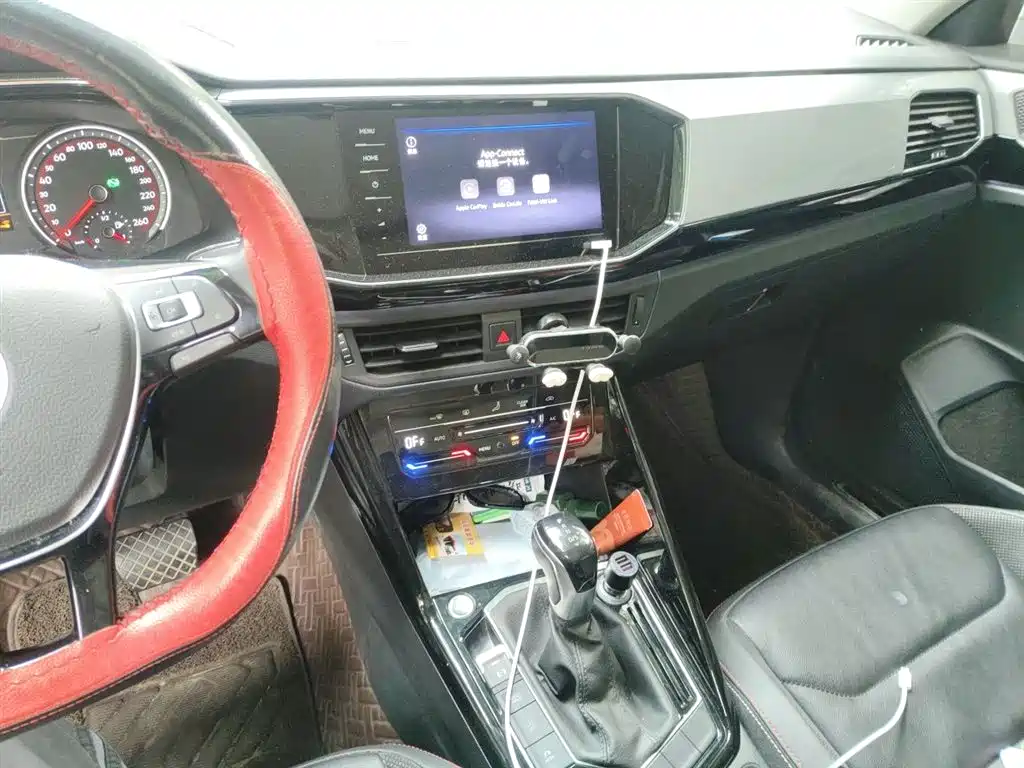 VOLKSWAGEN TANYUE