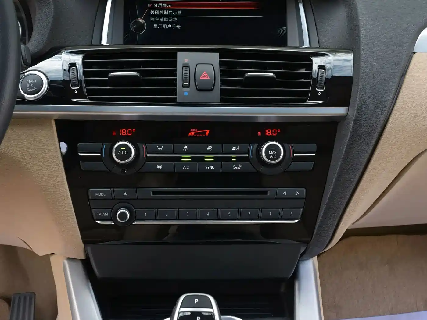 BMW X4 2014 2014 xDrive28i Leading Edition