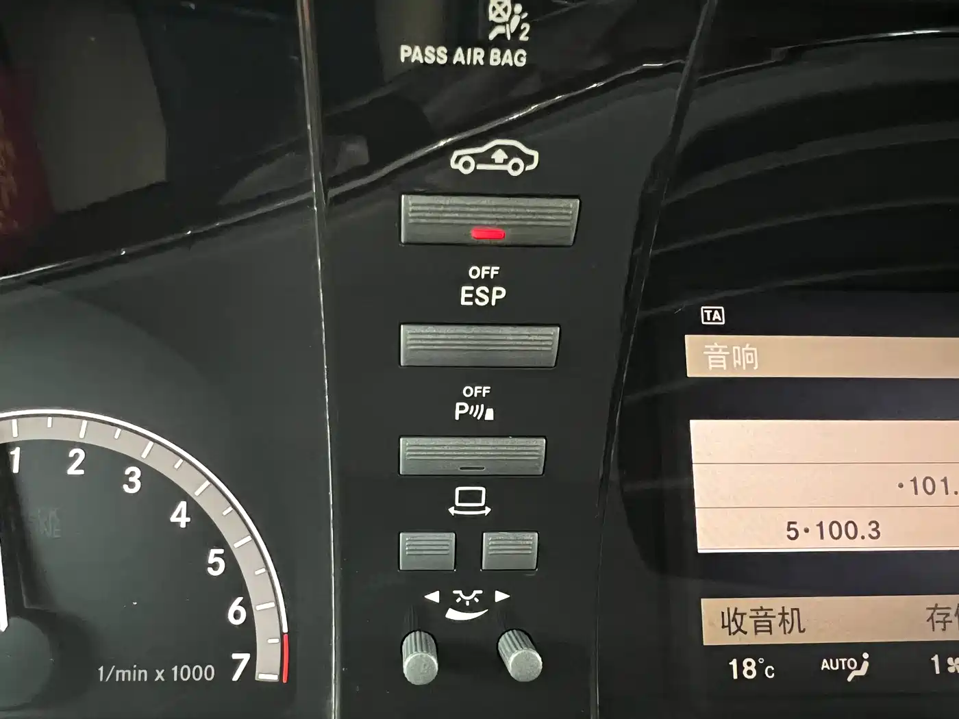 Mercedes-Benz S-Class фото 36