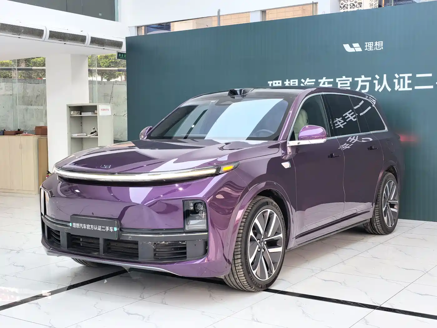 Li Auto IDEAL L9
