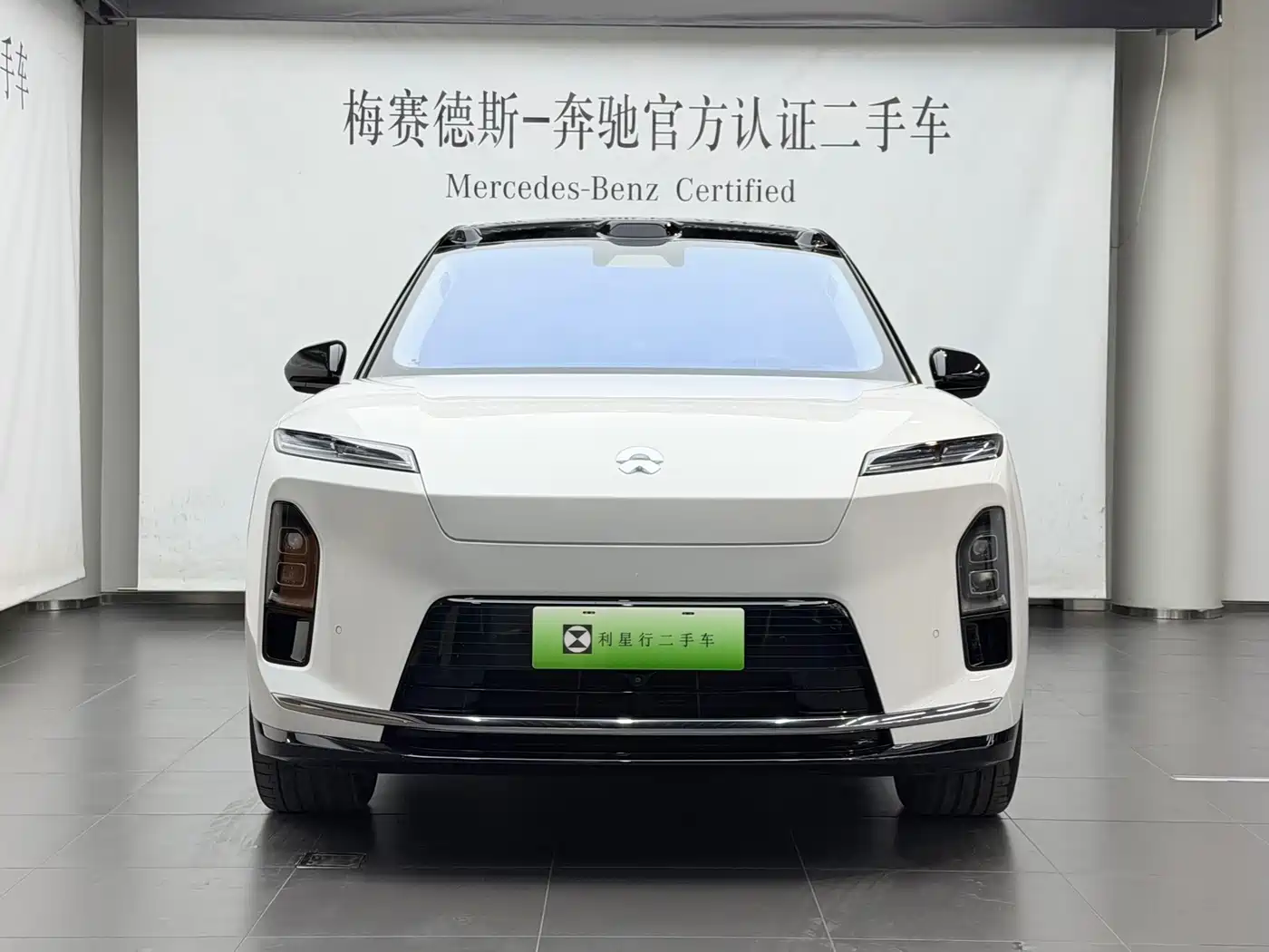 2026 NIO ES8