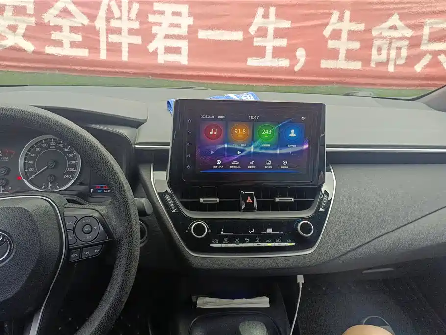 Toyota Levin 2019 185T CVT Luxury Edition China VI фото 12