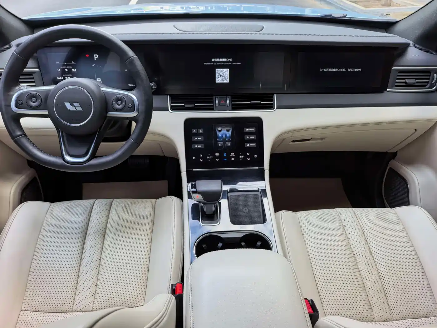 Li Auto Li ONE 2020 2020 Extended Range 6-seater