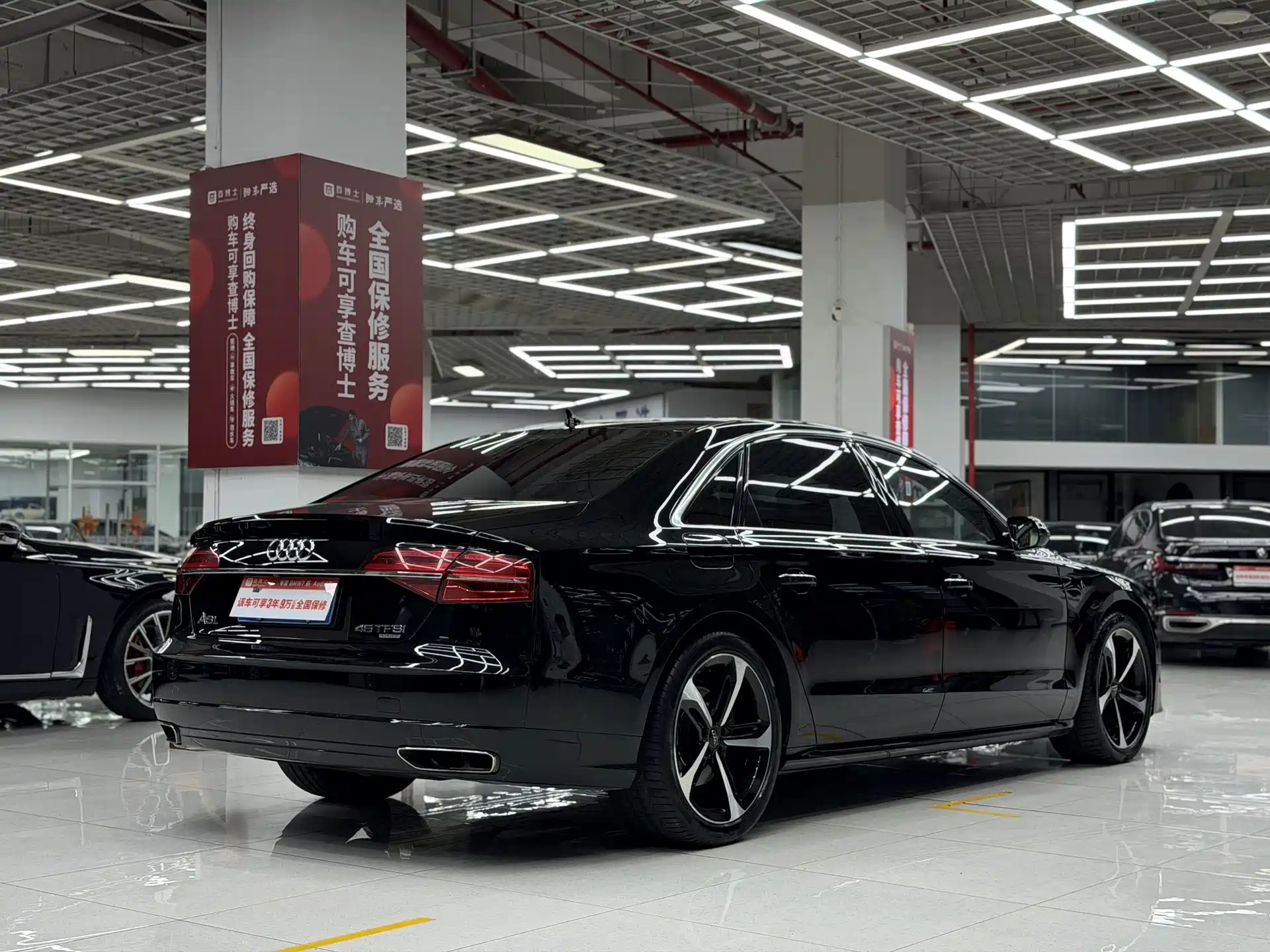 Photo 6 - Audi A8
