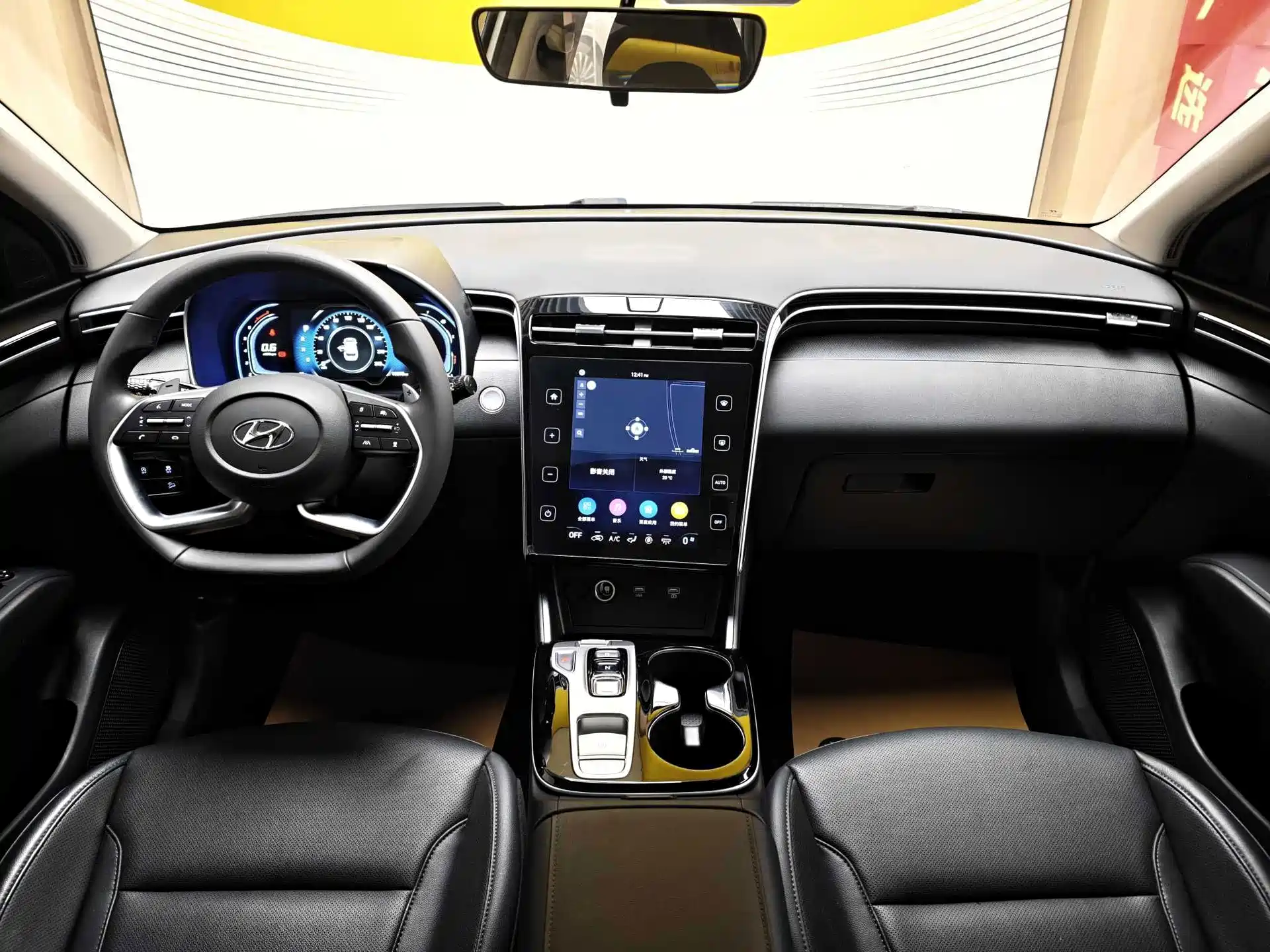 Photo 7 - Hyundai Tucson