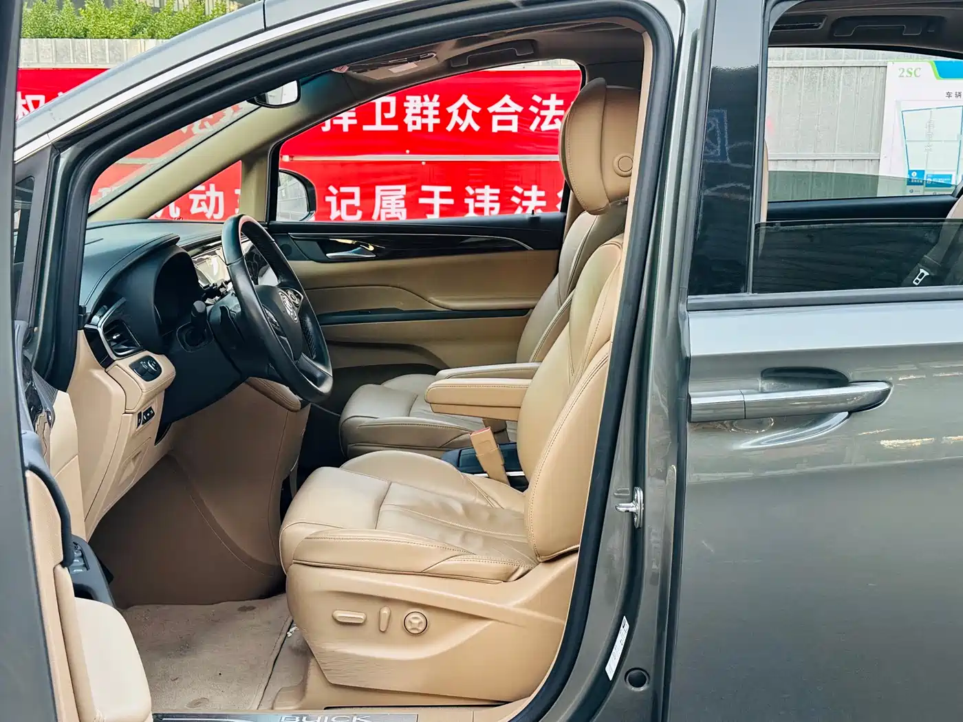 Buick GL8 2018 ES 28T Flagship Type China VI фото 7