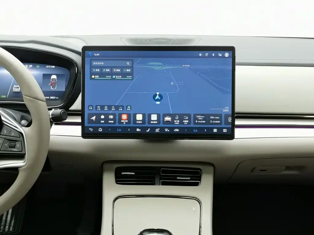 BYD Han 2025 2025 DM-i 125KM Premium