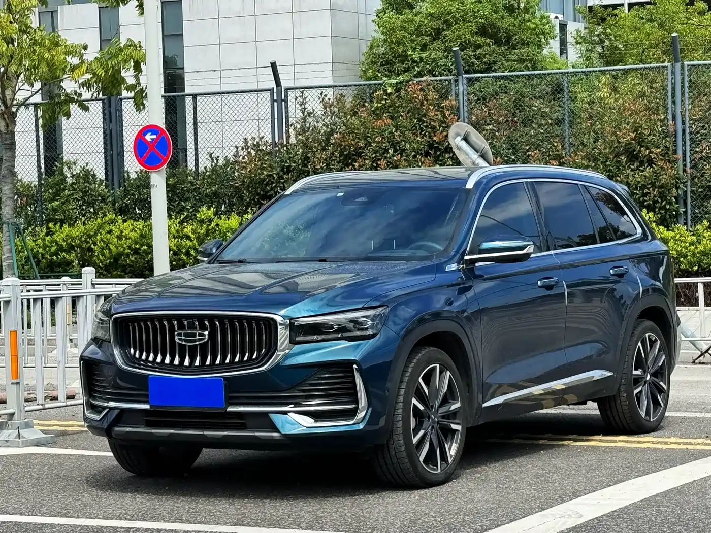GEELY AUTOMOBILE XINGYUE L