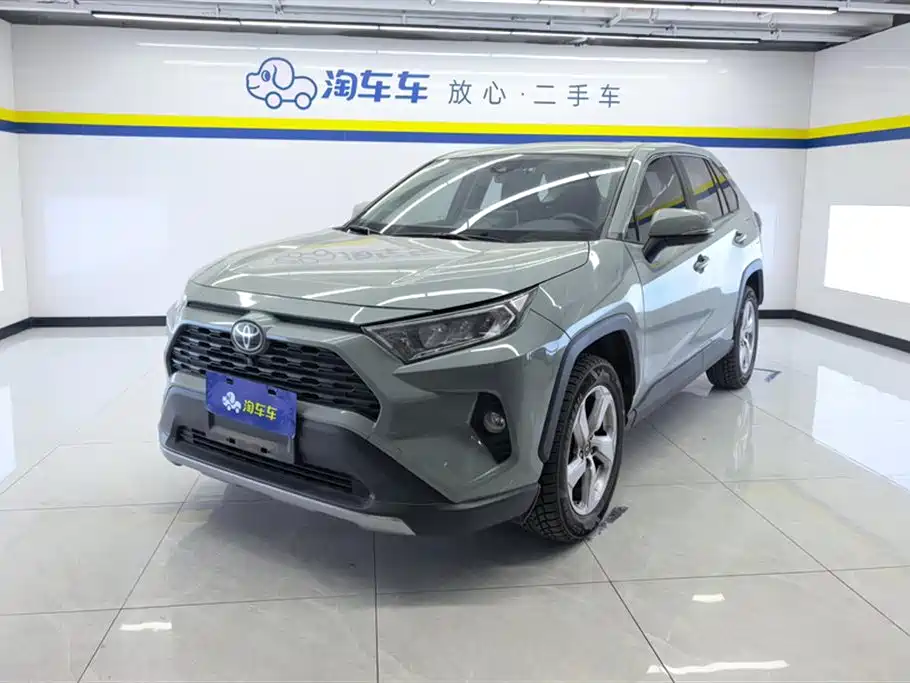 Toyota RAV4 Rongfang 2020 2.0L CVT 2WD Fashion PLUS