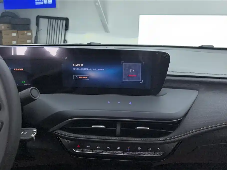 Buick Verano 2023 Pro Joy Edition фото 13