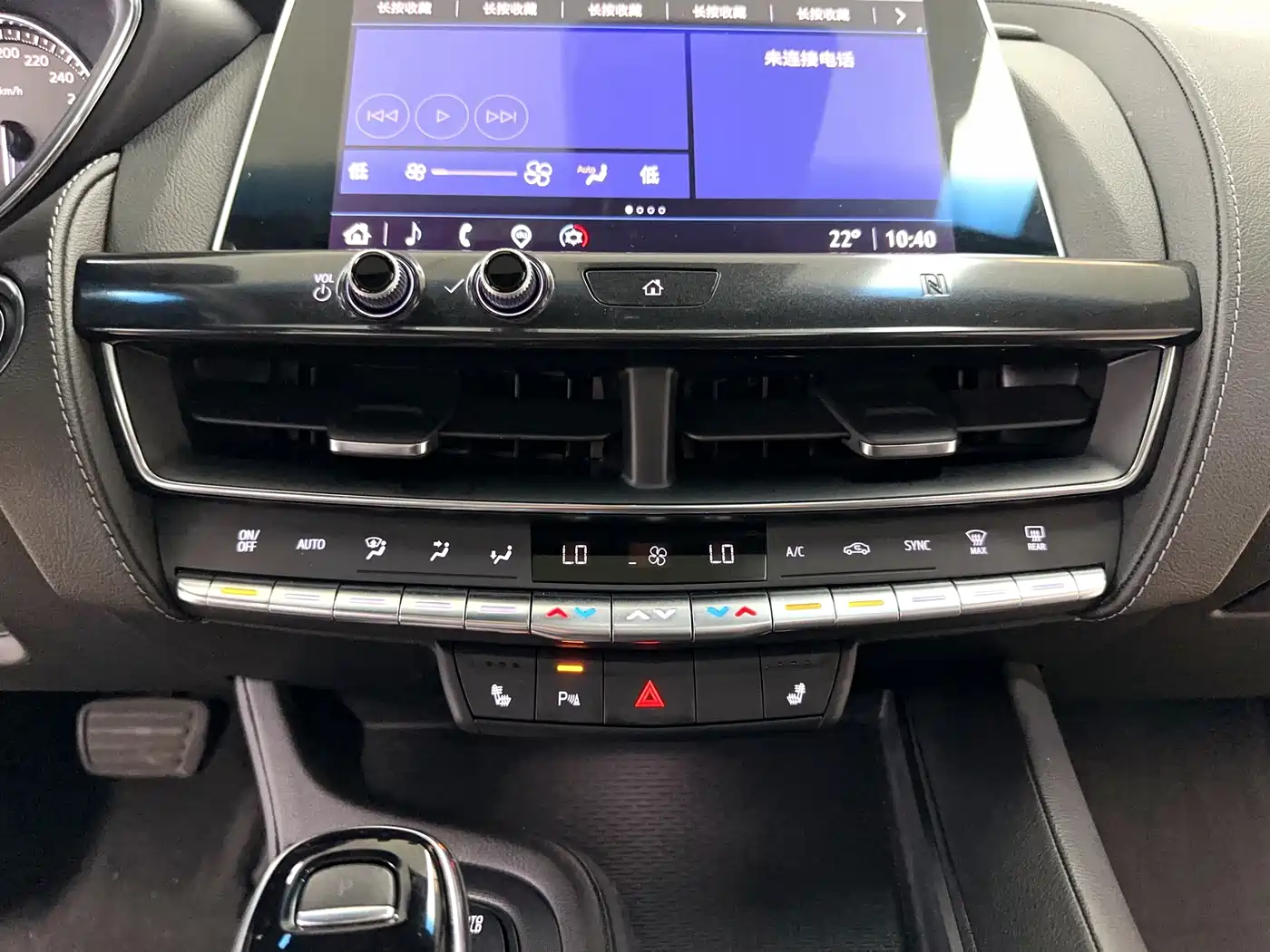 Cadillac CT5 2021 Facelift 28T Luxury Edition фото 12
