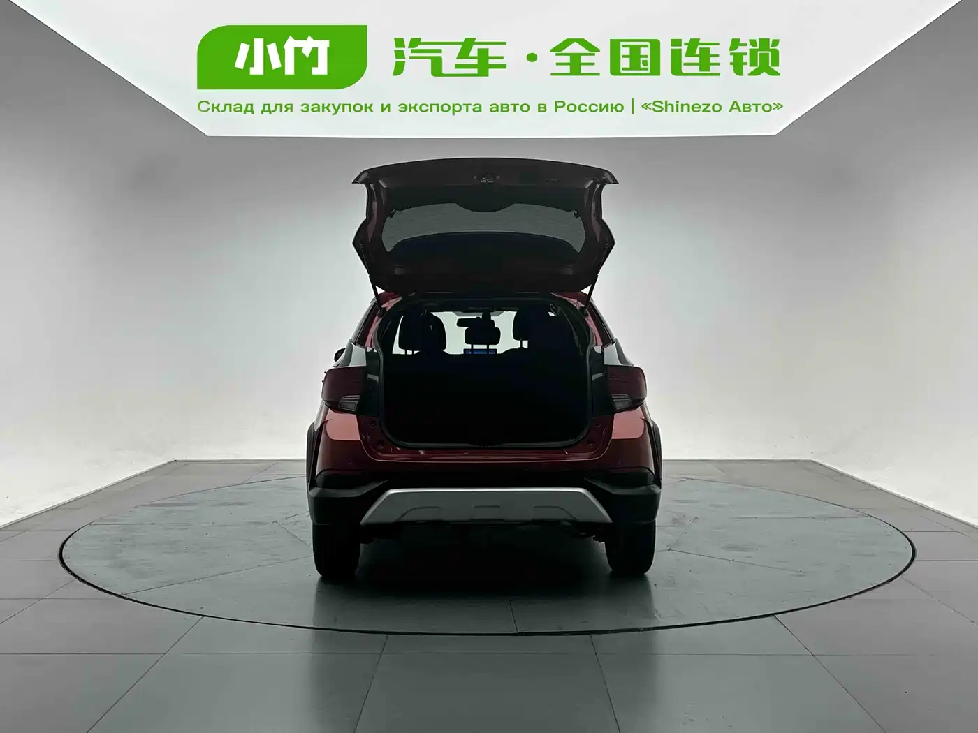 Toyota YARiS L Zhi Xuan 2021 Zhi Xuan X 1.5L CVT Leading Edition фото 5