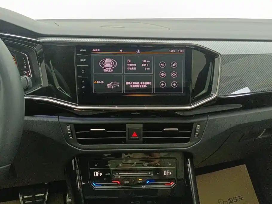 Volkswagen Tayron 2022 380TSI 4WD R-Line Smart Connect Edition фото 13