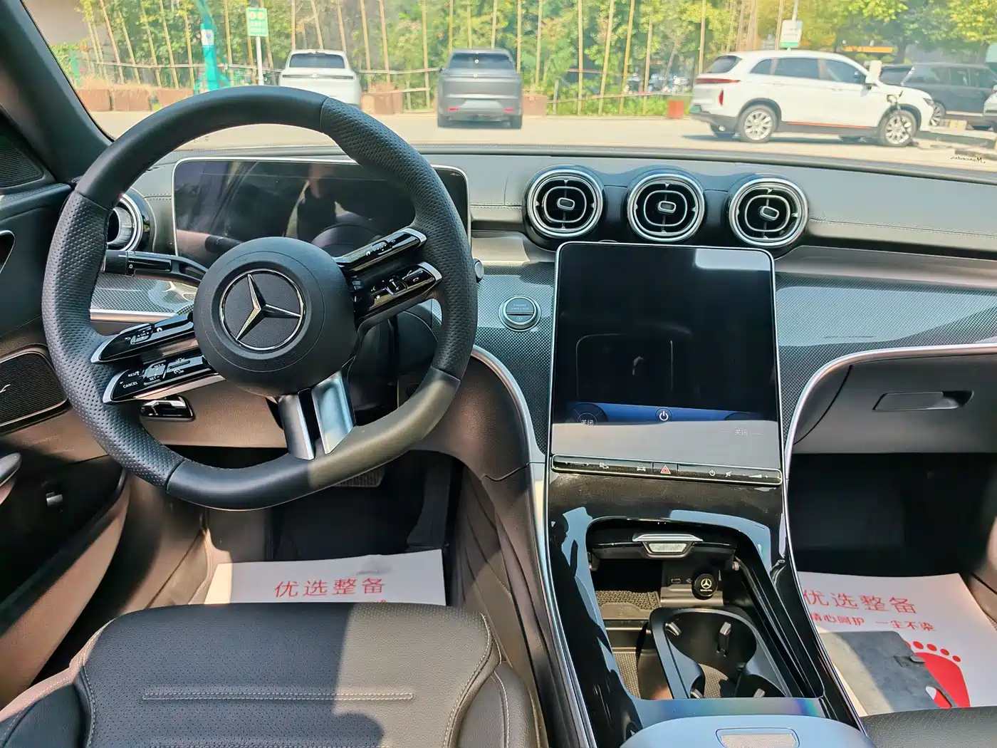Photo 11 - Mercedes-Benz C-Class