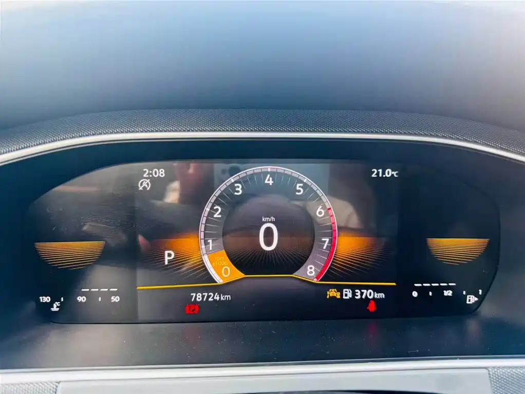Volkswagen Lavida 2023 1.5L Auto Delight Edition фото 10