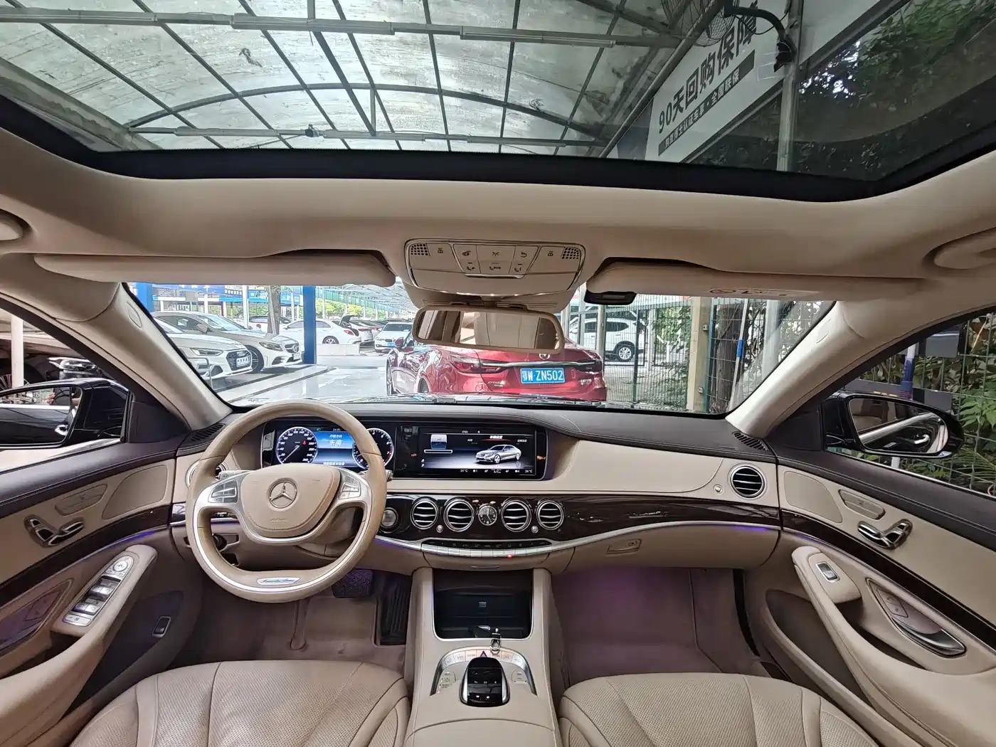 Mercedes-Benz S-Class 2014 S 320 L Business фото 18