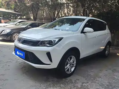 Changan Oshan Cosai 5