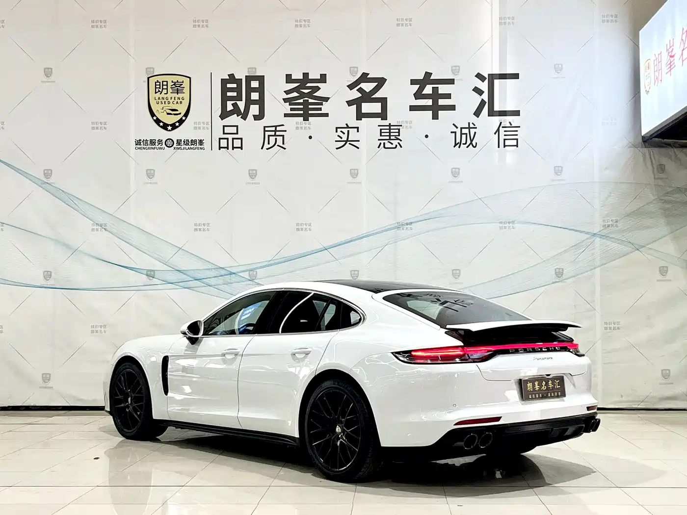 Porsche Panamera 2023 Panamera 2.9T фото 6
