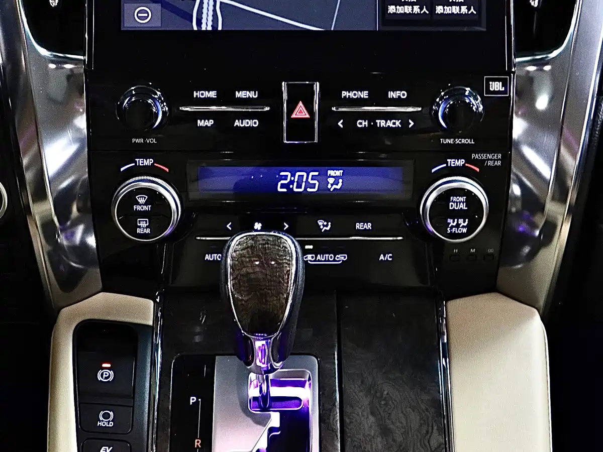 Toyota Vellfire 2020 Twin Engine 2.5L HV Premium Edition фото 21
