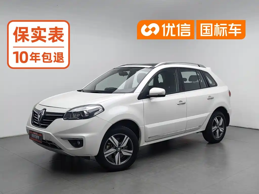 2015 Renault Koleos (Import)
