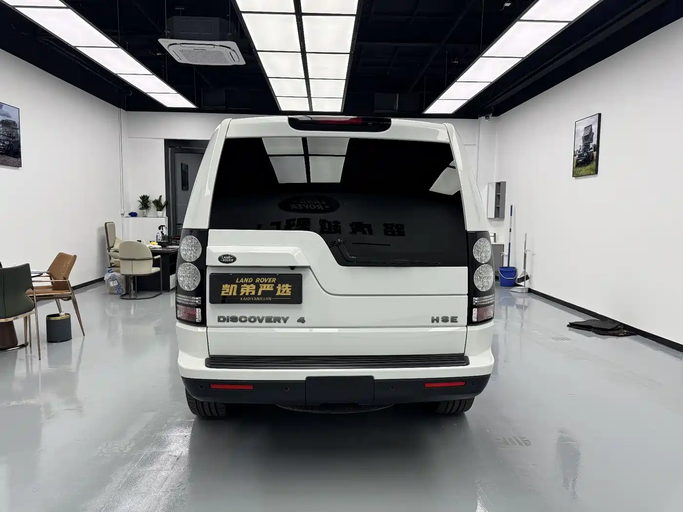 Land Rover Discovery 2015 3.0 SC V6 SE фото 5