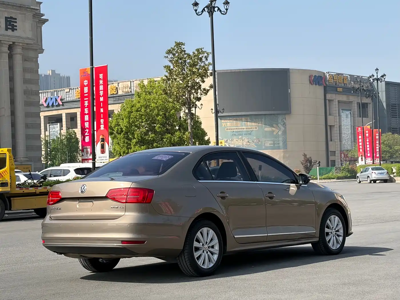 Volkswagen Sagitar 2015 1.6L Automatic Comfort фото 21